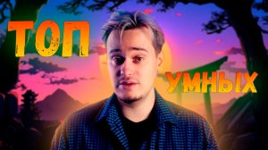 Лучшие аниме с морально тяжелыми выборами!