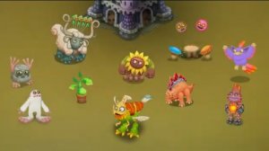 МСМ рассвет дрила земляные дюны  вся песня