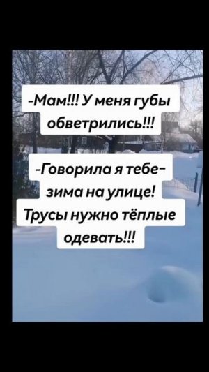 о