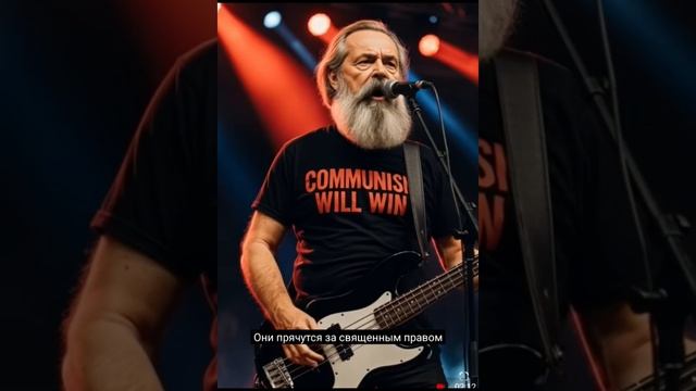 Классовая борьба смотреть онлайн