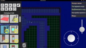 Играем в яндекс игру, создать игру тебе сюда.