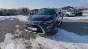 Lexus RX450h 2016 — гибрид 3.5 л, 4WD, вариатор