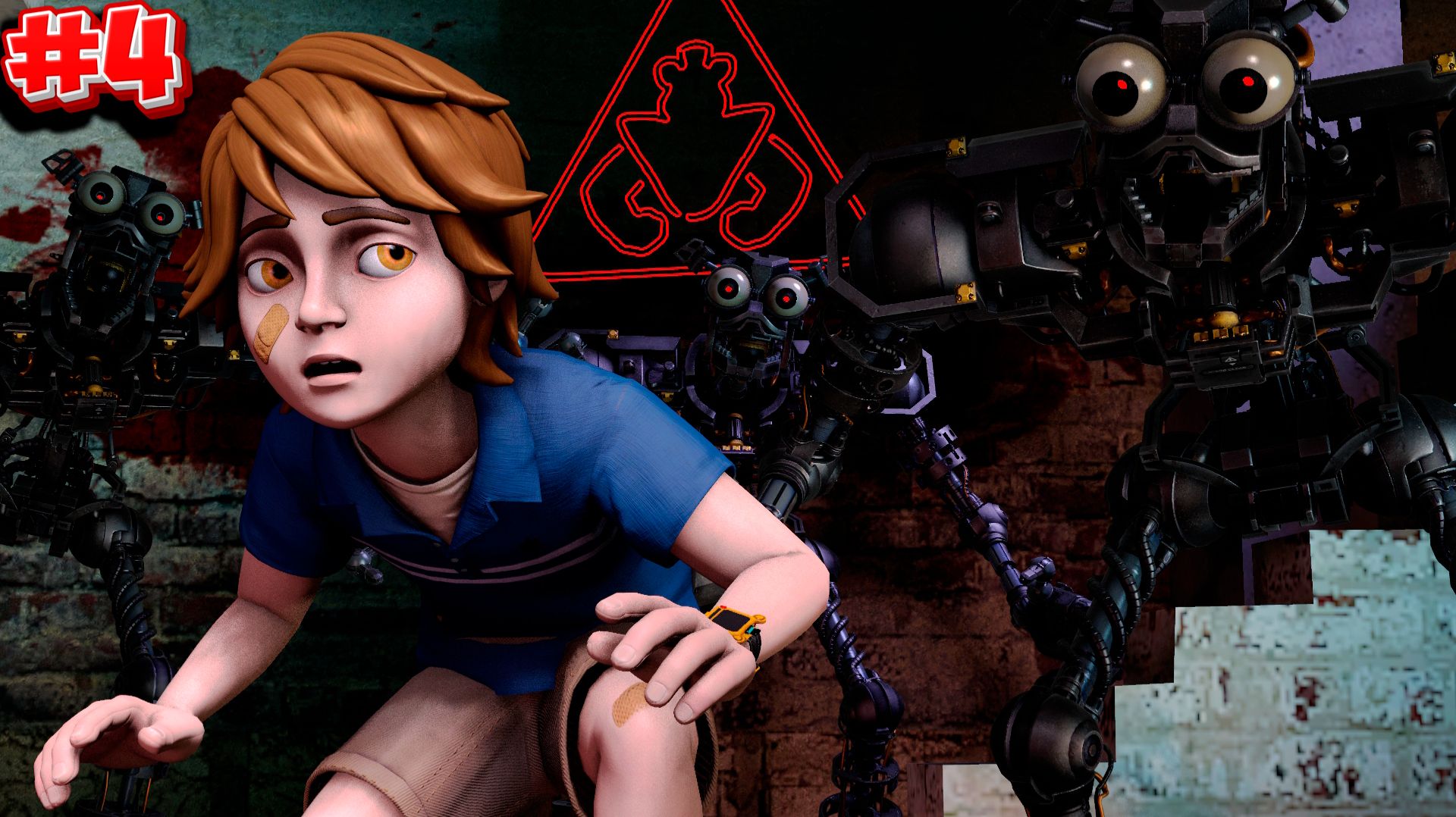 [FNAF SB] ЖУТКИЕ ЭНДОСКЕЛЕТЫ СКРЫВАЮТСЯ В ТЕМНОТЕ во FNAF Security Breach #4 смотреть онлайн