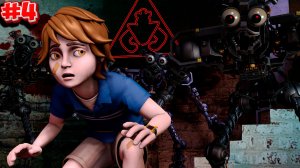 [FNAF SB] ЖУТКИЕ ЭНДОСКЕЛЕТЫ СКРЫВАЮТСЯ В ТЕМНОТЕ во FNAF Security Breach #4