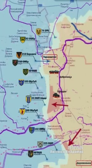 ❗🇷🇺🇺🇦⚡Оперативная сводка 20.02.2026г.Канал «Украина пропадает без вести».