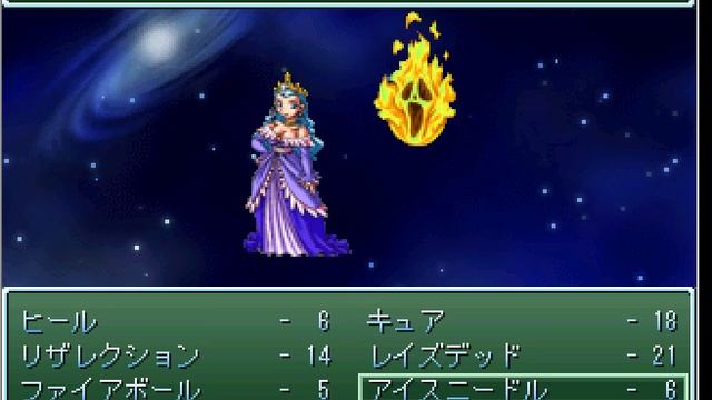 ゼルザの伝説Part1-月の神殿-月の女神レナ/Легенда о Зельзе. Часть 1. Храм Луны. Богиня Луны Лена. смотреть онлайн