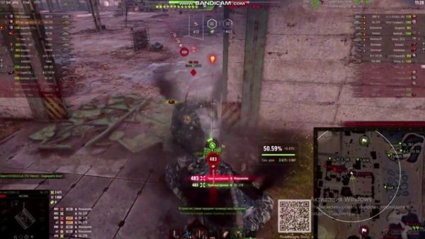 Затролил стримера Diasa в прямом Эфире