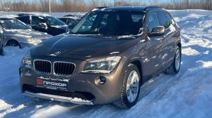 Обзор на BMW X1 I (E84) Рестайлинг, 2012  ПРОХОР | Просто Хорошие Автомобили!