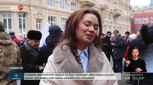 Помощь бойцам от «Единой России»