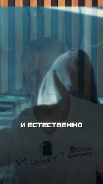 🔥 Главные крипто новости за 17 ФЕВРАЛЯ 🔥 смотреть онлайн