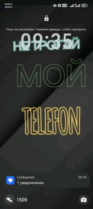 классный час в шк