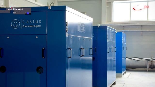 Модернизация в России.