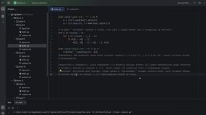 Алгоритмы и структуры данных  Лаба1 Гаврильчик Дмитрий и Игорь Давыдов