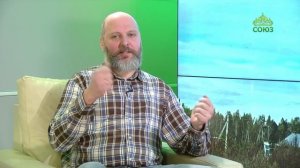 Плод веры. Александр Воробьёв. Часть 1