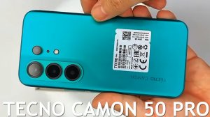 Tecno Camon 50 Pro 4G первый обзор на русском