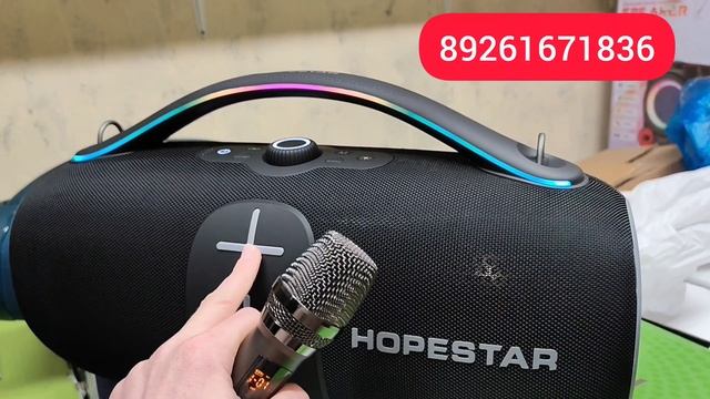 HOPESTAR A86 450 Ватт.💥 Обзор в Город Строитель Белгородской области ✅