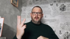 6994 Интересные вести