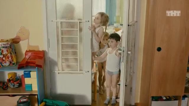 Сериал Ольга прикол смотреть онлайн