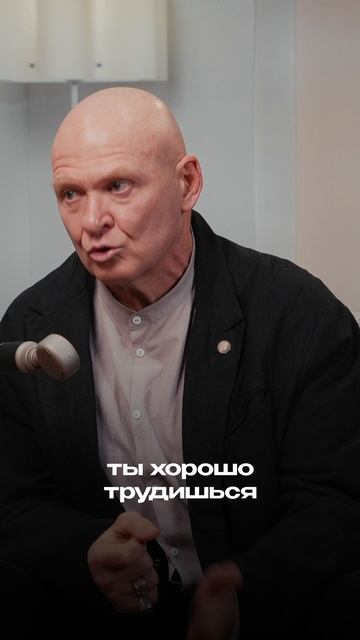 «Всю жизнь боялся назвать себя художником». Почему мы прячем своё призвание? смотреть онлайн