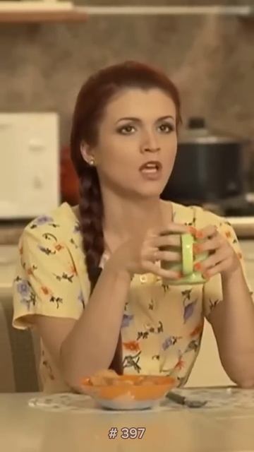 Буду брать его собой смотреть онлайн