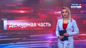 ВЕСТИ КРЫМ: выпуск 20.02.2026 17:30