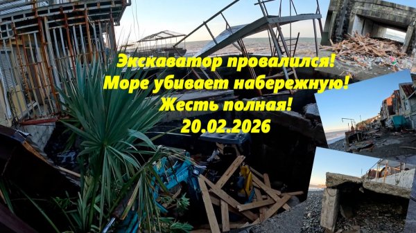 Полный писец! Делаем так как удобно каждому!