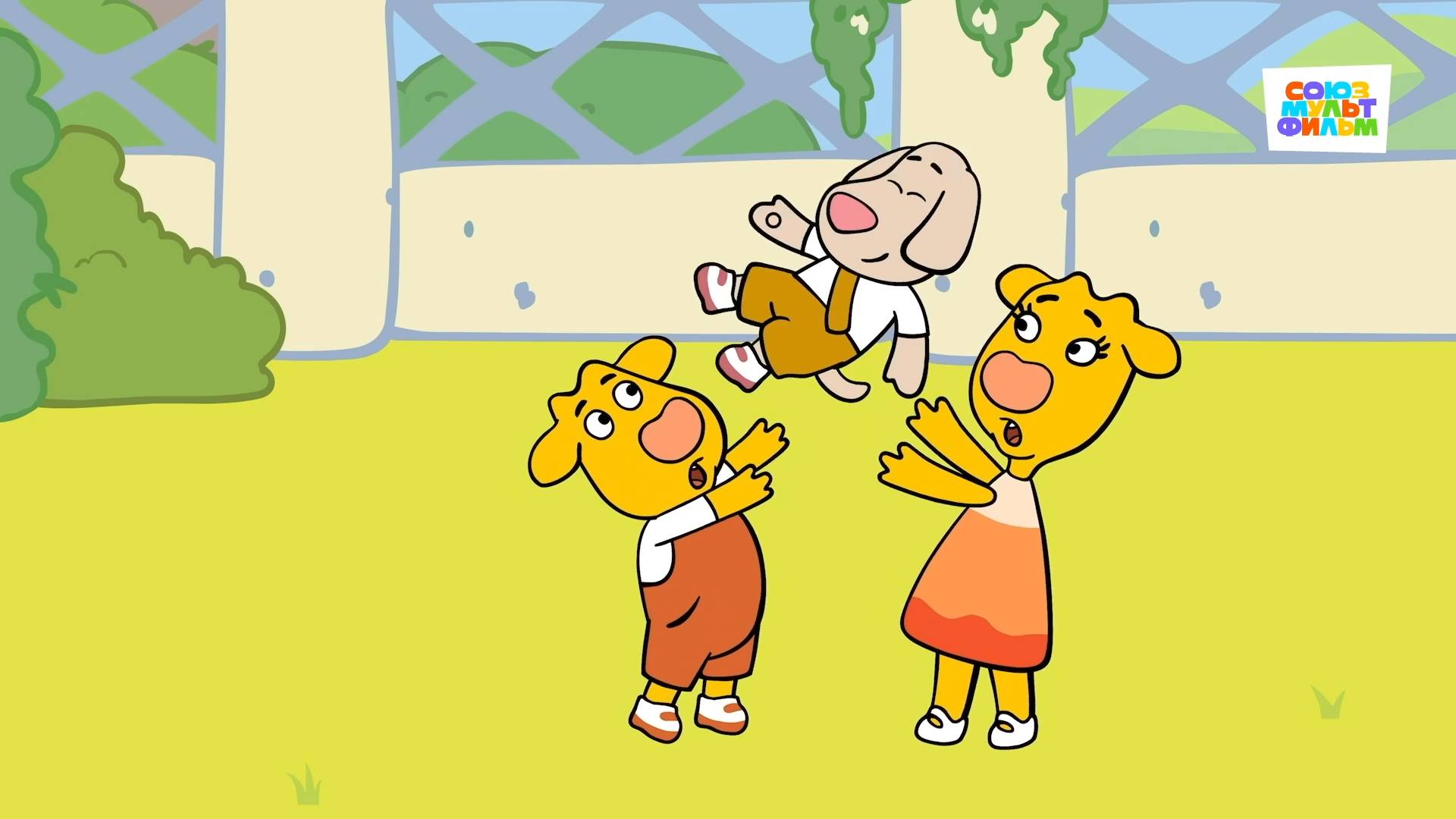 Оранжевая корова - 206 серия. Осторожно, Сёма! - Союзмультфильм HD смотреть онлайн