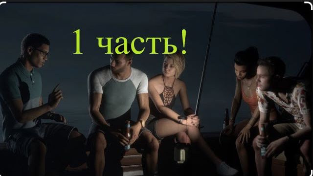 The dark puctires anthology:Man of Medan