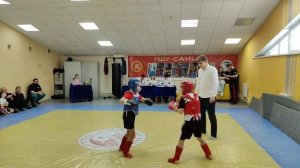 Соревнование по УШУ первый бой раунд 1