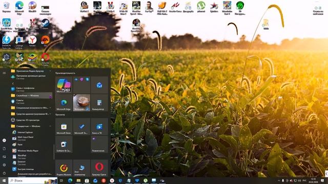 Как открыть КОМАНДНУЮ СТРОКУ в Windows 10 смотреть онлайн