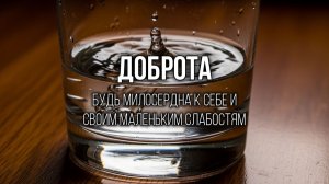 ВЫСОТА: С вершины возраста открывается прекрасный вид на жизнь