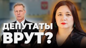 ПЕНСИОННАЯ РЕФОРМА: почему О НЕЙ МОЛЧАТ и что нас ЖДЕТ? Нас ОБМАНЫВАЮТ? Разбор с цифрами