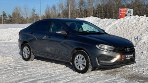 Обзор на Lada (ВАЗ) Vesta I Рестайлинг (NG), 2024 ПРОХОР | Просто Хорошие Автомобили!