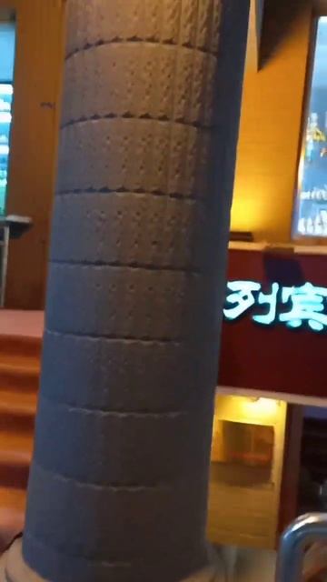 китай смотреть онлайн