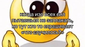 что-то я хочу уйти где-то на 2-3 года..