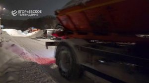 Опять метель! Как Егорьевск выдерживает натиск снежной стихии