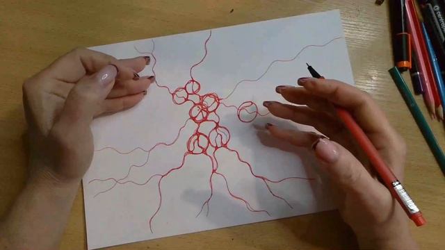 Прости меня  и я тебя прощаю