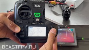 Управление FPV по оптоволокну