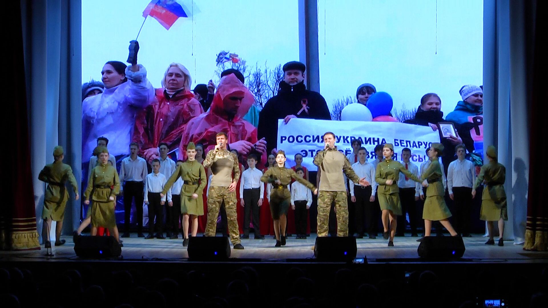 Торжество «Богатыри родной земли» в Октябрьском районе