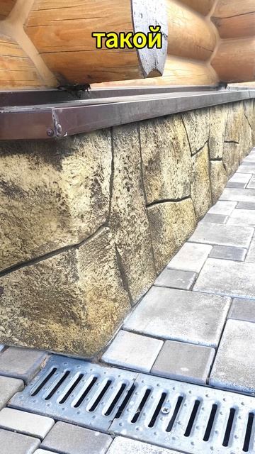 Почему облицовка камнем это ловушка #стройка #ремонт #diy