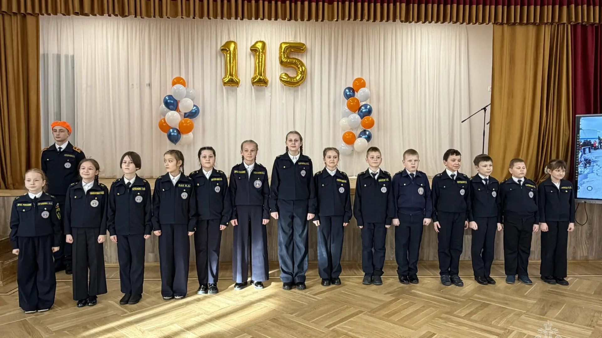 🌟 В школе №7 имени В.В. Кашкадамовой торжественно отметили 115-летие со дня основания