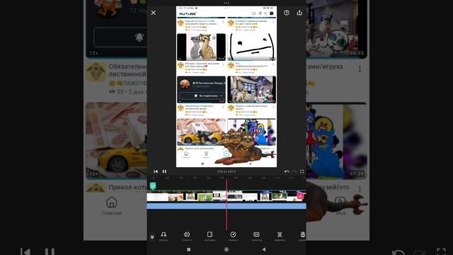 рякция на Пажочка смотреть онлайн