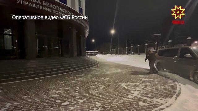 Сотрудники УФСБ России по Чувашии перекрыли крупный канал поставки синтетических наркотиков смотреть онлайн