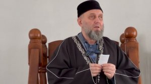 Рамазан — путь к Раю