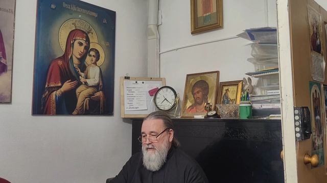 Толкование Книги Иисуса Навина (6-12 гл). Часть 2. Дата: 20 февраля 2026 г. смотреть онлайн