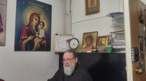 Толкование Книги Иисуса Навина (6-12 гл). Часть 2. Дата: 20 февраля 2026 г.