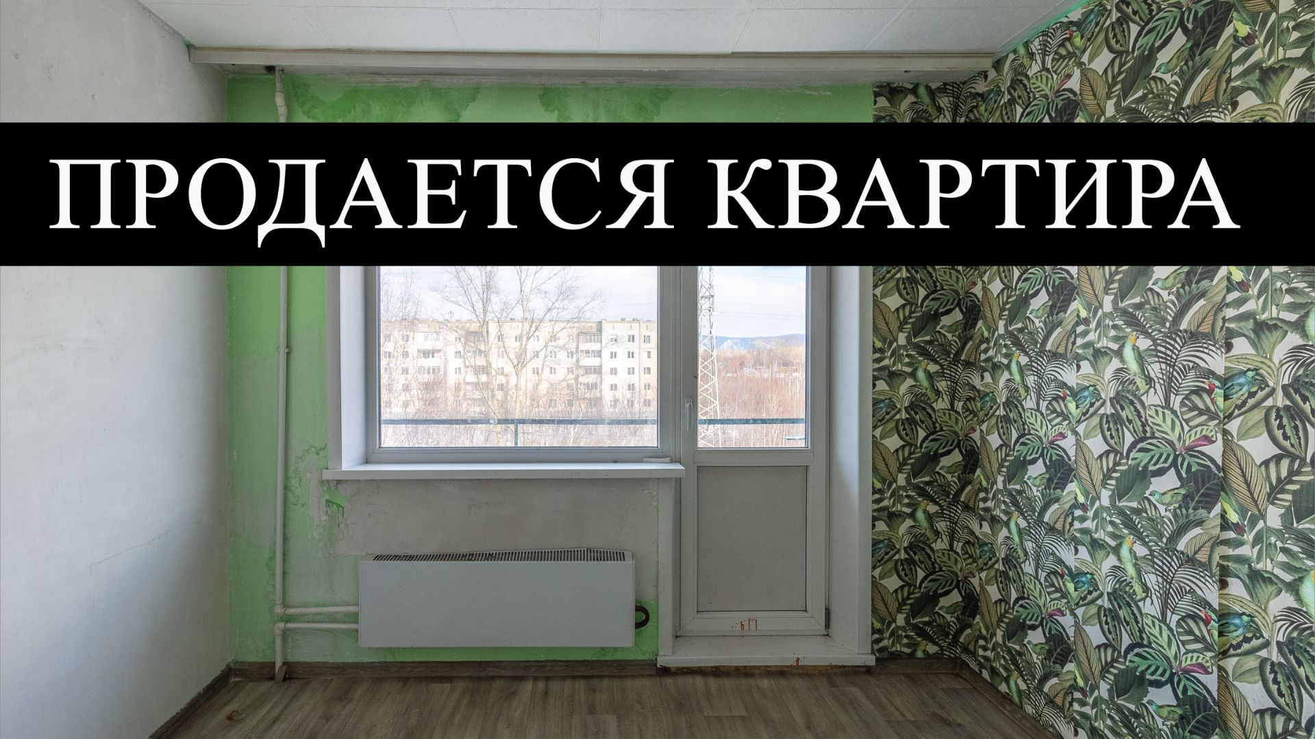 10919774 смотреть онлайн