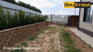 Подпорная стенка на участке - Блоки для подпорной стенки