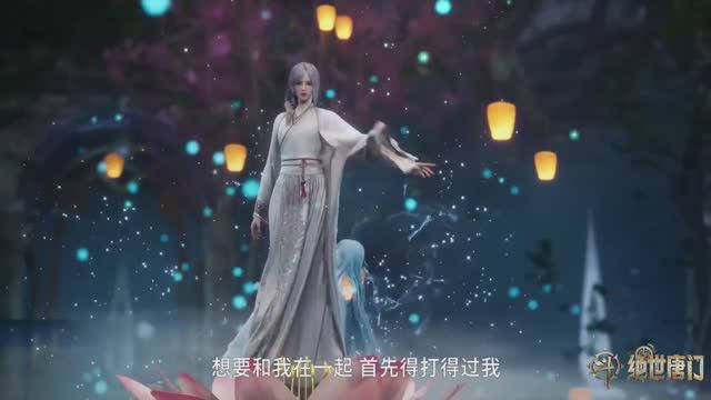 Боевой континент 2 — 142 серия (превью) Боевой континент 2 — 142 серия (превью)