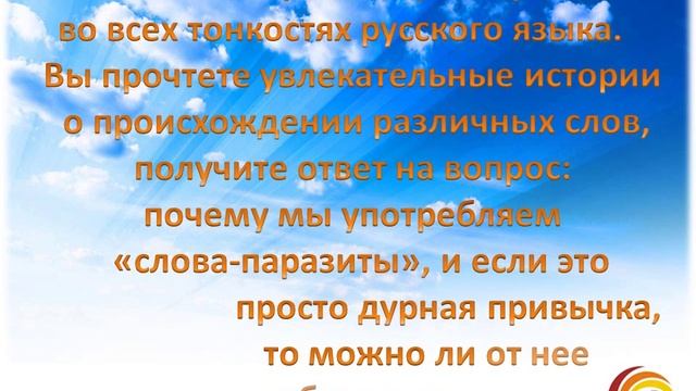 ролик